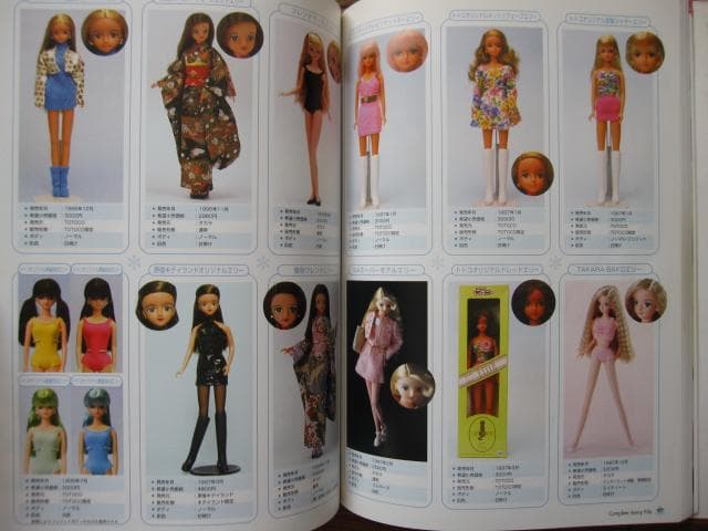 コンプリート・ジェニー・ファイル - メルカリ