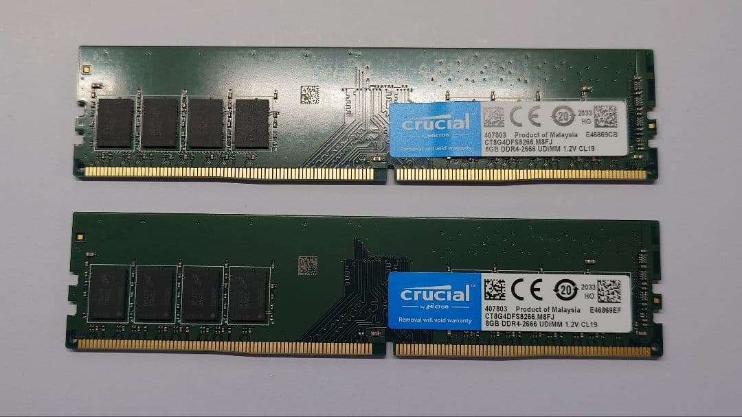 【動作確認済み】crucial 16GB(8GB ×2)DDR4 メモリー Crucial 16GB kit (8GBx2), 260-pin SODIMM, DDR4 PC4-19200, at
