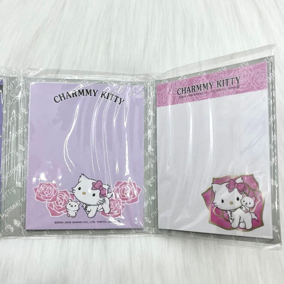 サンリオ チャーミーキティ メモ パタパタメモ 2005平成レトロ - メルカリ