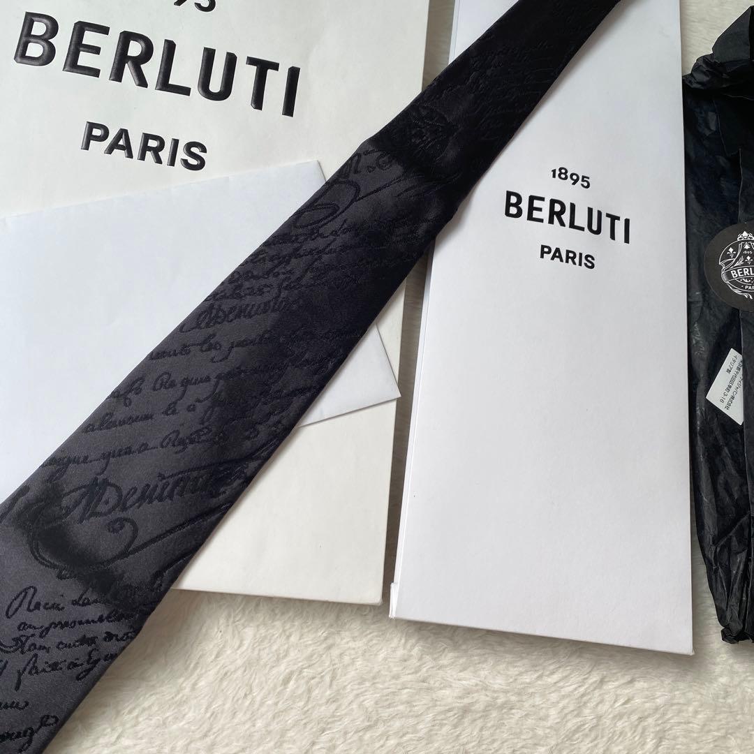 極美品 BERLUTI ベルルッティ ネクタイ カリグラフィー ナロータイ