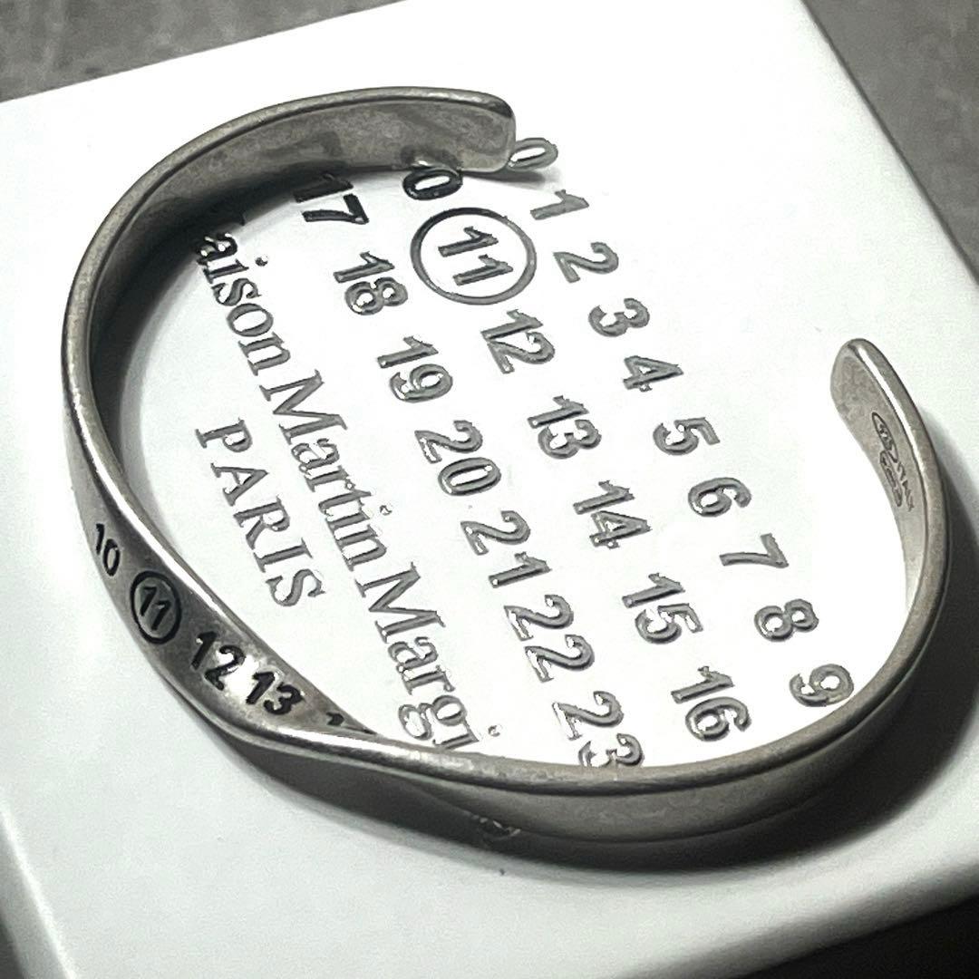Maison Margiela ツイスト ナンバーロゴ バングル　のみや様 メゾン マルジェラ“ツイスト構造”のナンバリングロゴブレスレット