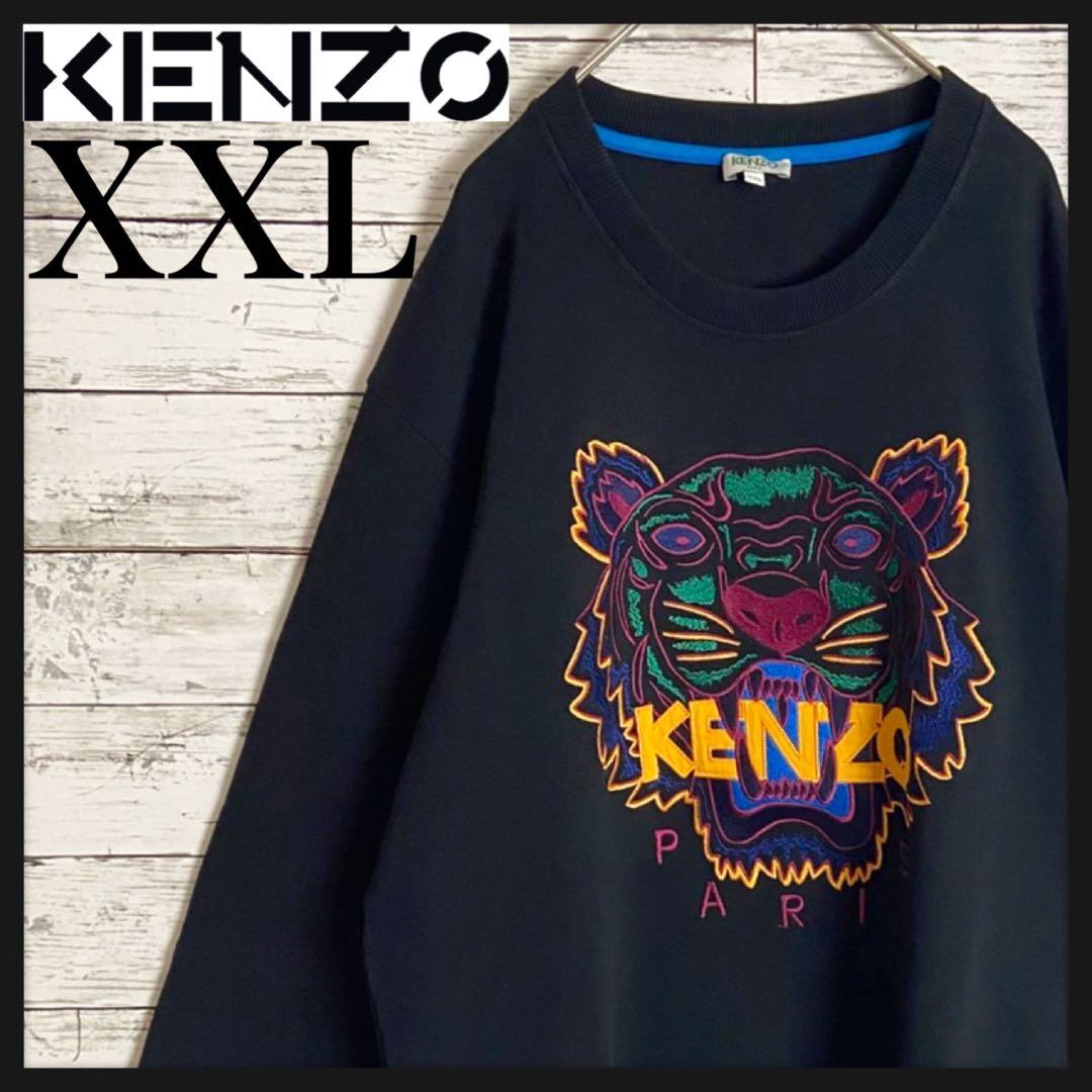 美品】 ケンゾー 虎顔 刺繍ロゴ スウェット トレーナー 人気 XXL