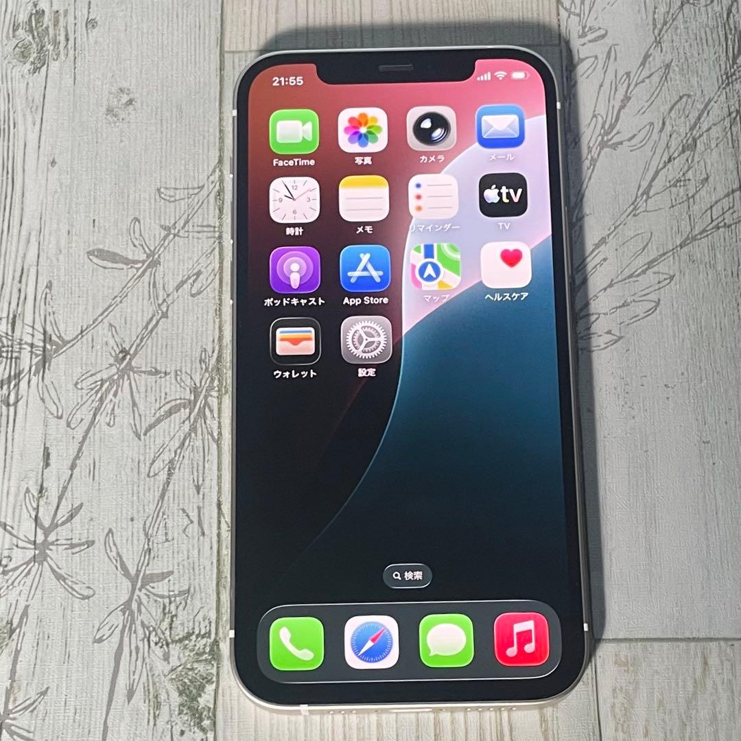 iPhone12 ホワイト 128GB SIMロック解除済 本体のみ - メルカリ