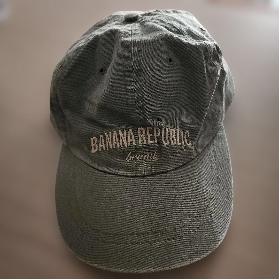 ​【希少・USA製】バナナリパブリック ヴィンテージ キャップ カーキ 楽天市場】デッドストック 90s オールド USA製 □ マック トラック