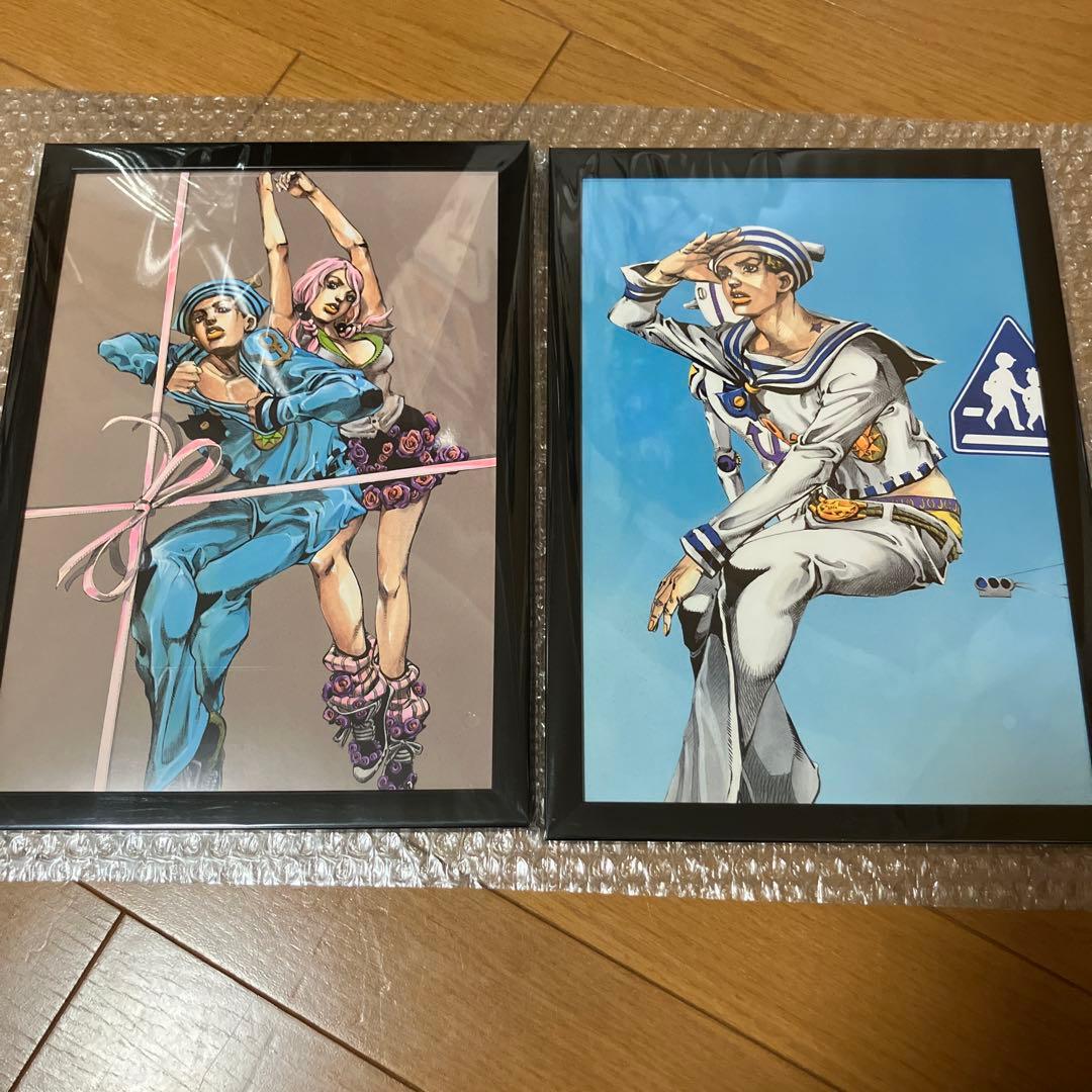 ジョジョの奇妙な冒険 額付きポスター ジョジョリオン② 2枚セット