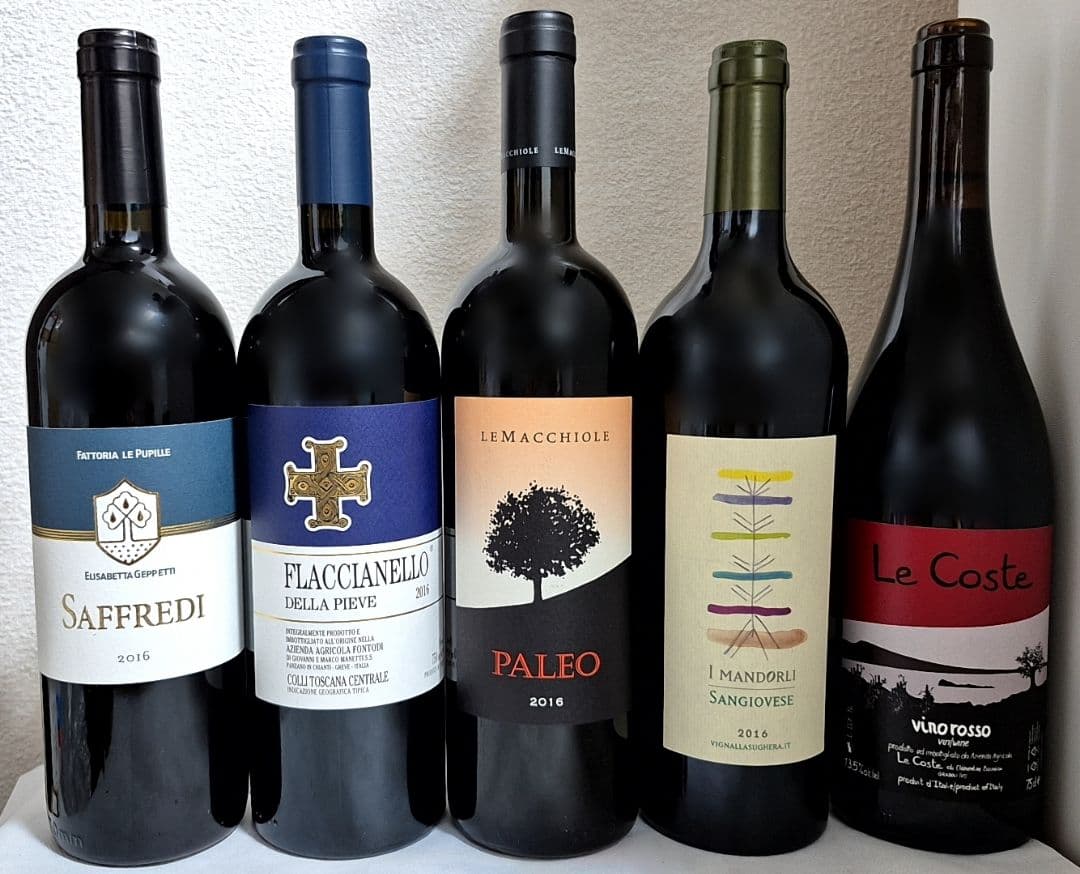 WA100点 フォントディ2016年を含む　イタリアワイン2016年　５本セット トスカニー イタリアワイン専門店 / 『リアルワインガイド』でコスパ大
