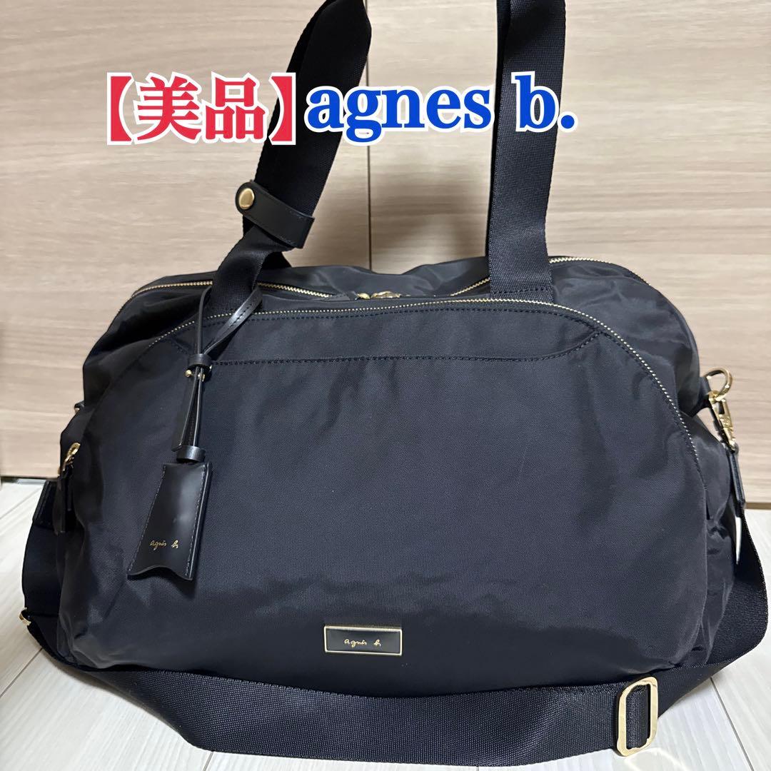 【美品】agnes b. アニエスベー 2way ボストンバッグ ナイロン 黒 agnes b.（アニエスベー） ボストンバッグ ナイロン 2wayボストン