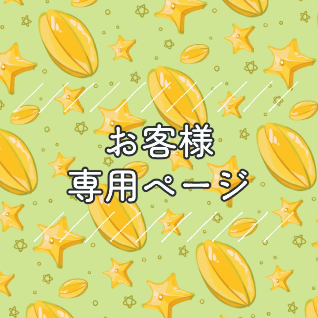 早間 TOYOTA GR86 [ZN8] 2023y / 風間オートサービス [SHOP DEMO-CAR