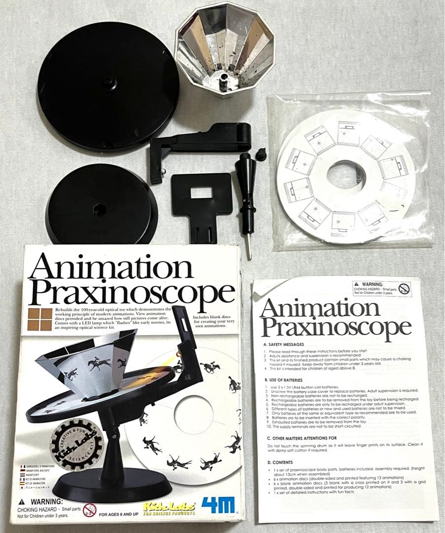 パラパラマンガ 回転のぞき絵 プラキシノスコープ ゾエトロープ - メルカリ
