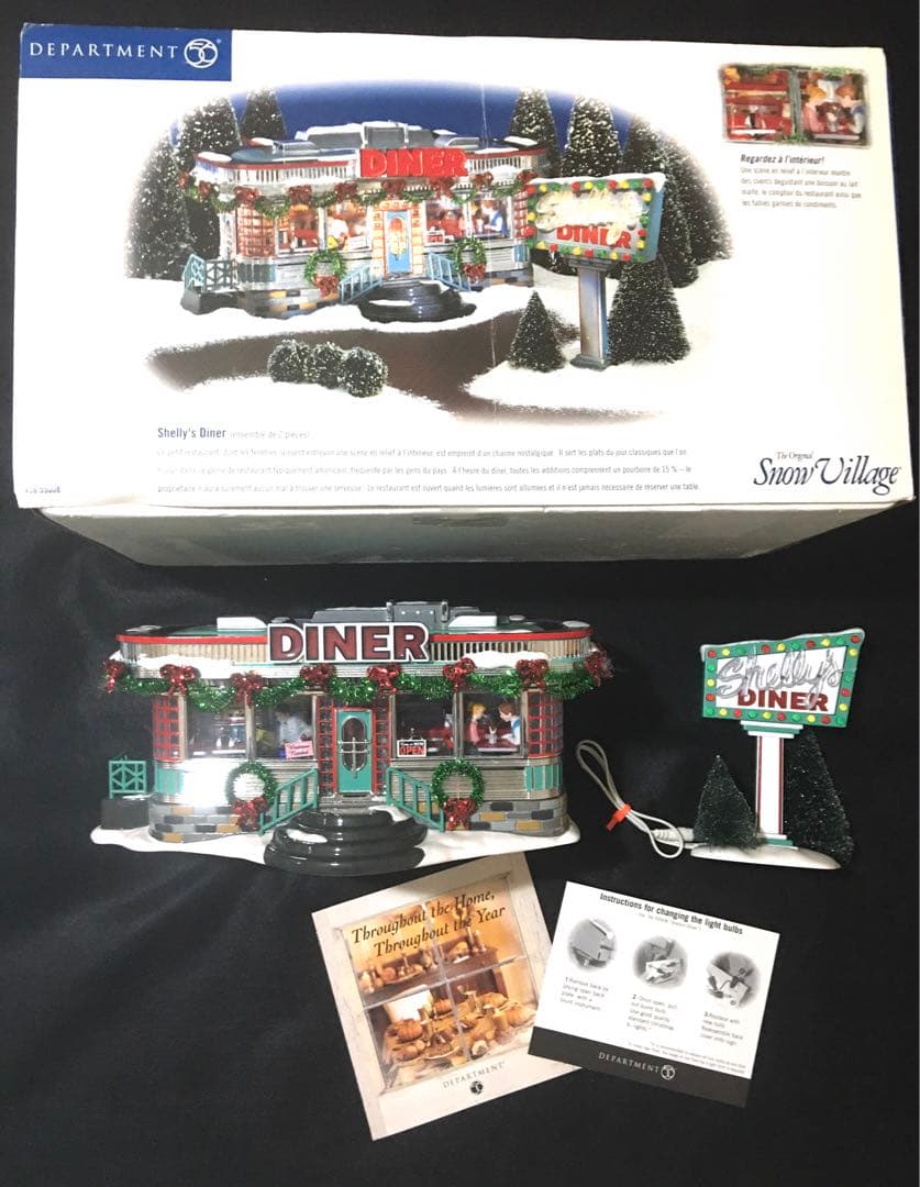 入手困難】アメリカンダイナー ライトアップジオラマ アメリカン