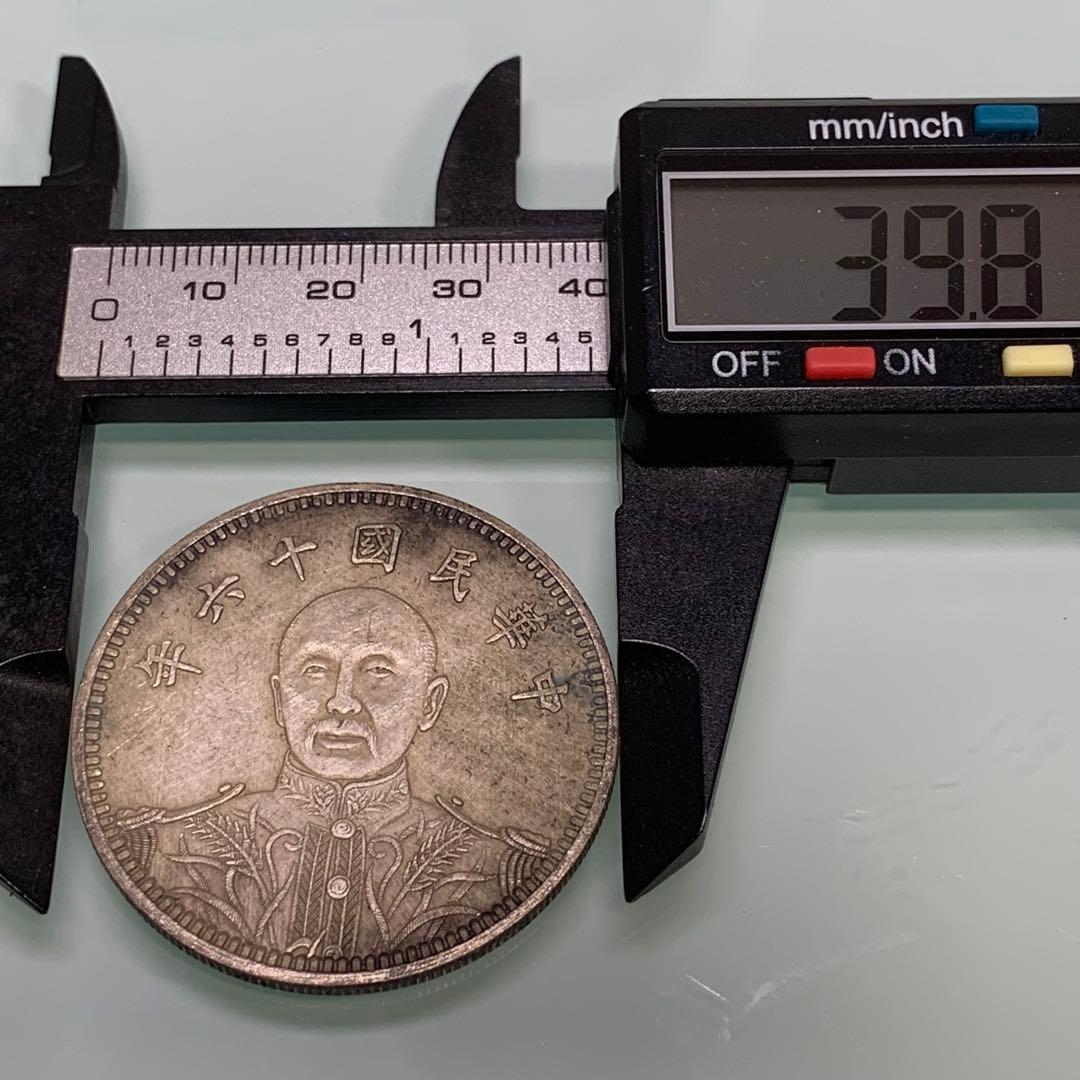 古銭 記念幣 軍閥コイン 張作霖 中華民国十六年 ONE DOLLAR 旧コイン