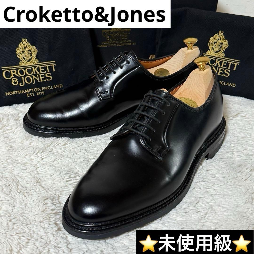 ⭐️未使用級⭐️　クロケット&ジョーンズ　Amelia　ビジネスシューズ　レザー クロケット＆ジョーンズ アメリア|AMELIA BLACK プレーントゥ