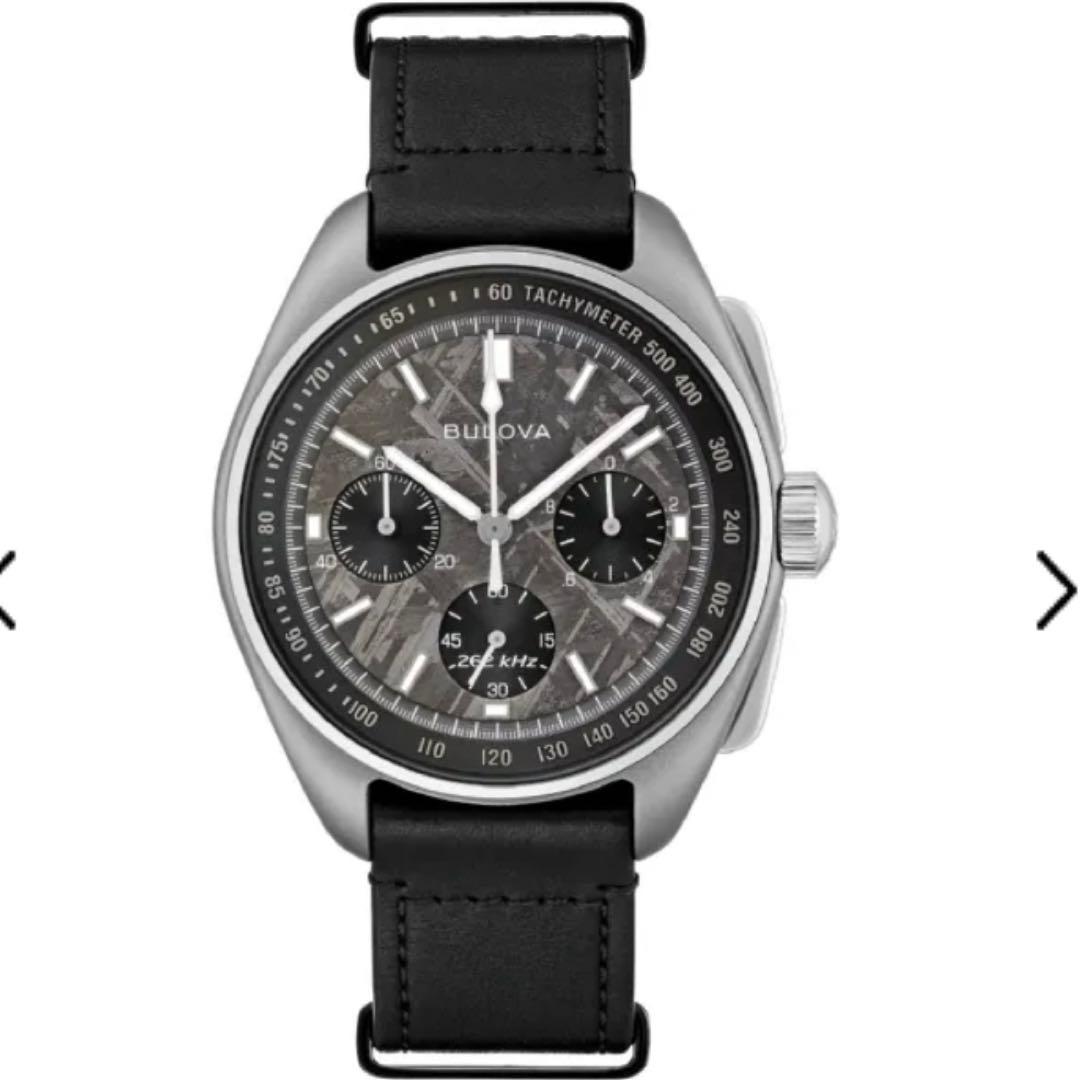 BULOVA ブローバ　バハイプレシジョンクオーツ グレー 96A312 BULOVA ブローバ 96A312 アーカイブスシリーズ ルナ パイロット クロノ