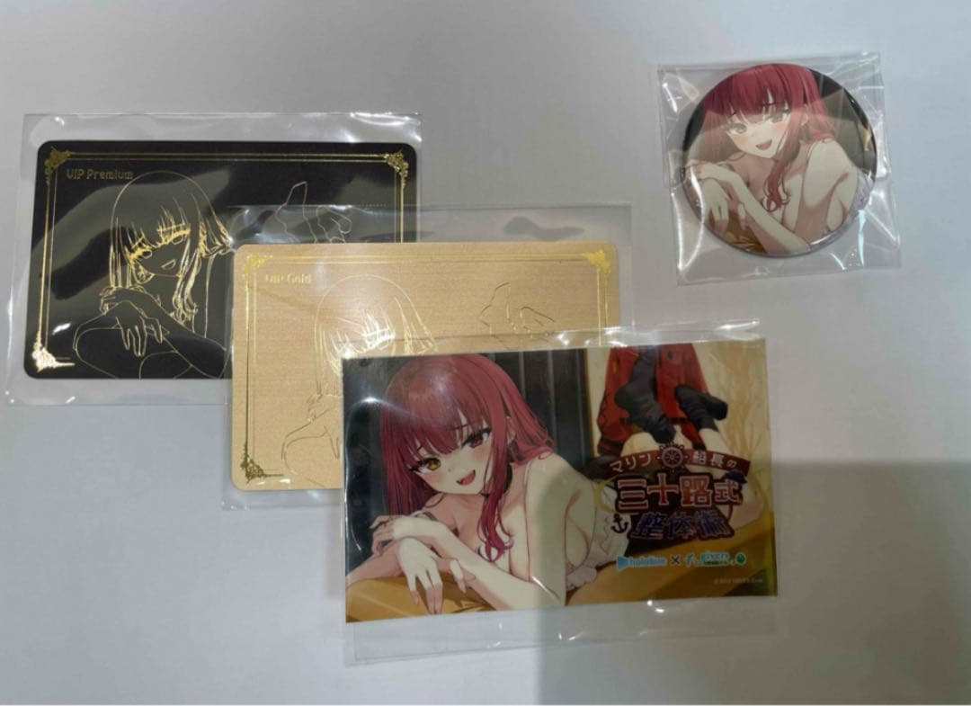 宝鐘マリン VIPカード 三十路式整体術 hololive おまけ付き - メルカリ