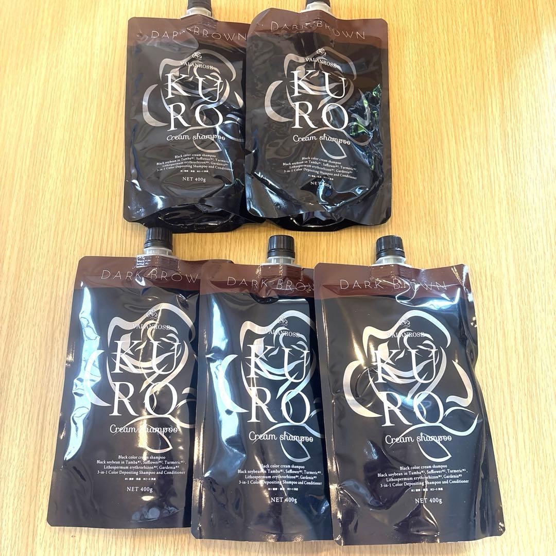 kuroシャンプー400g 「ダークブラウン」新品未使用　5パック KURO クリームシャンプー ダークブラウン 400g - メルカリ