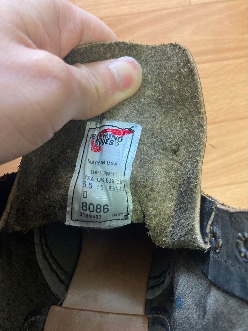 【希少】6.5D Red Wing 8086 アイアンレンジャー