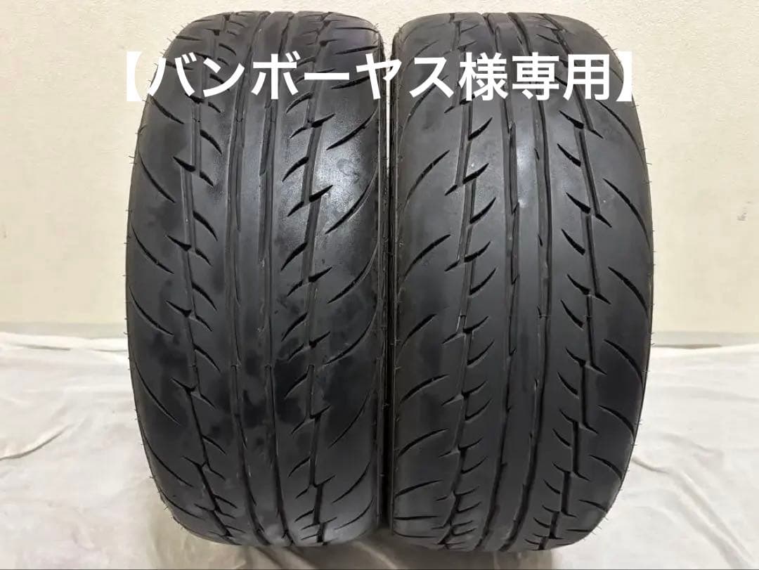 送料込 FINALIST 595EVO 225/35R20 24年 2本 バリ溝 ft00022.jpg