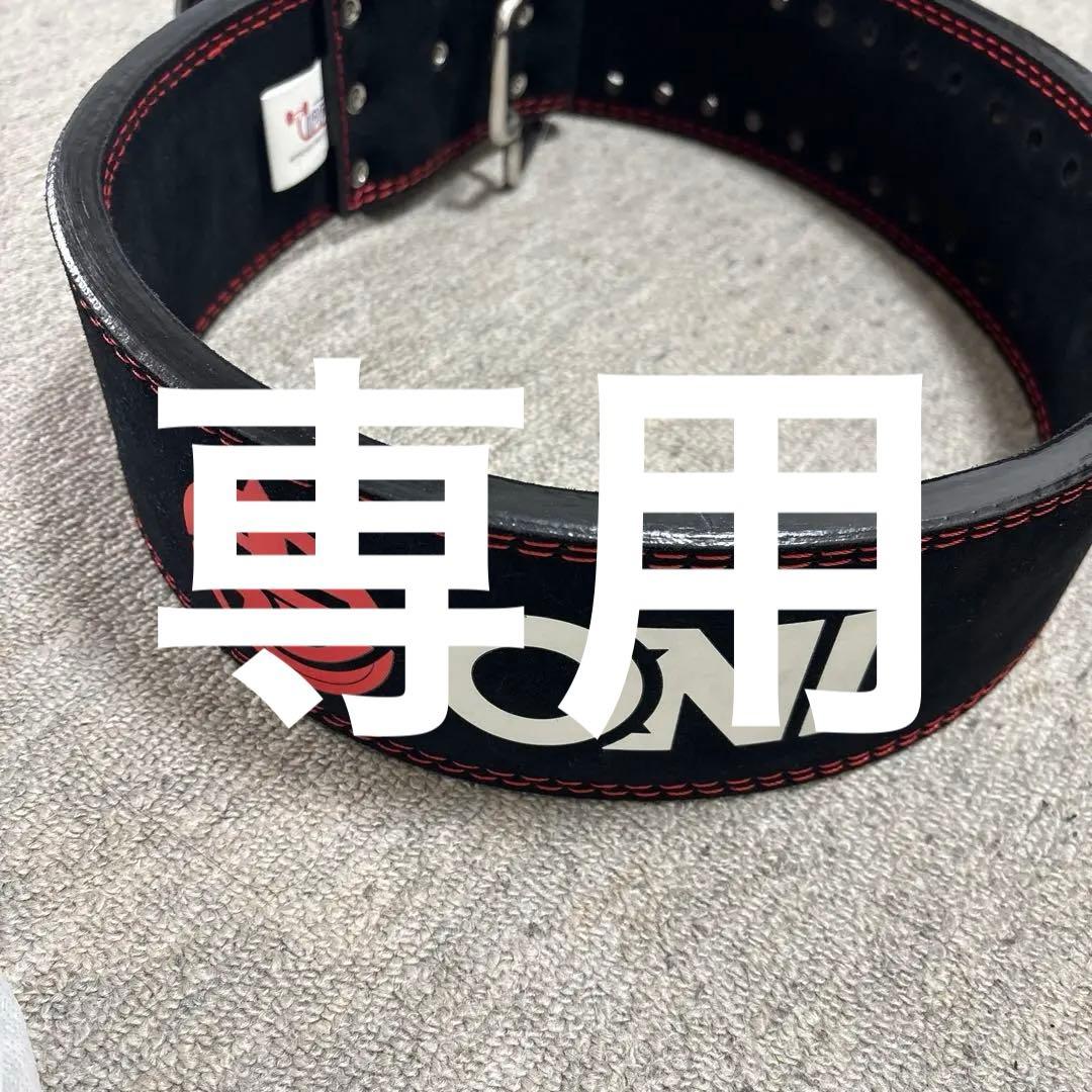 ONI クイックリリースベルト Mサイズ 未使用 81+4KArZbrL._AC_UY350_.jpg