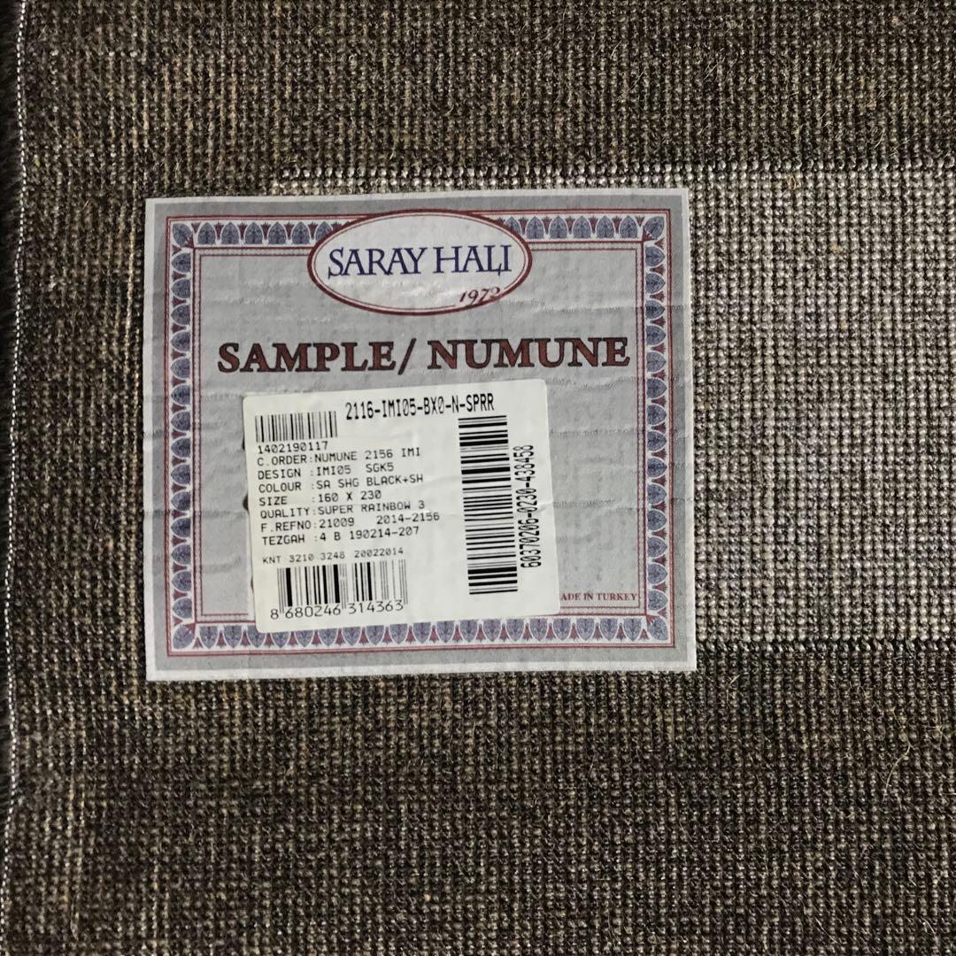 ラグ ラグマット 160.5x231cm カーペット ウィルトン織り モダン