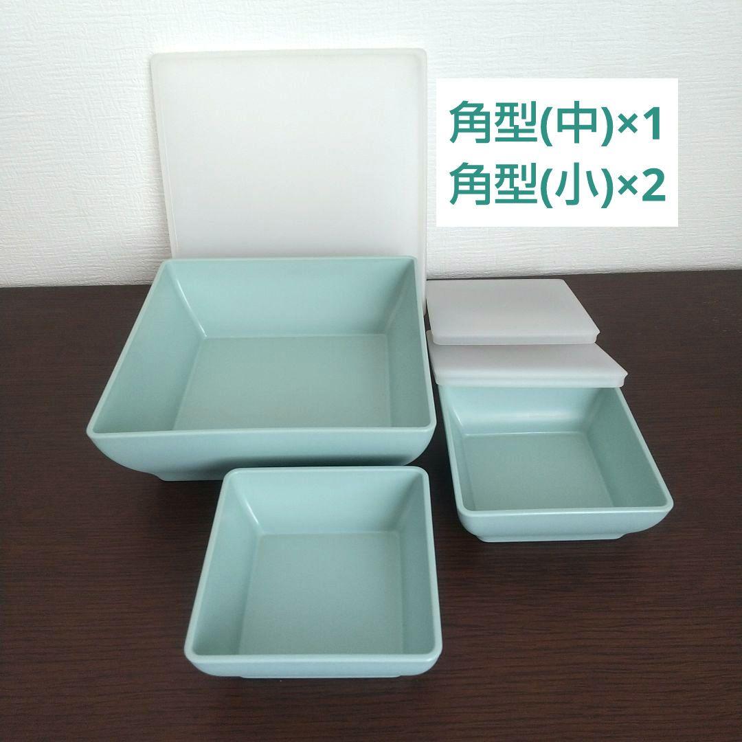 新品 未使用】タッパーウェア 重ねうつわ 9点フルセット 蓋付き おせち