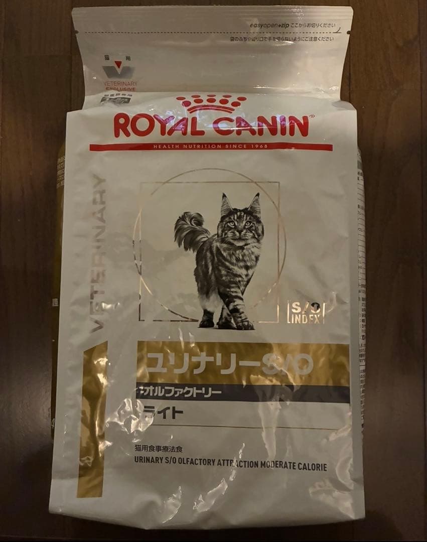 ライト　ロイヤルカナン　猫用　ユリナリーS/O オルファクトリー　ドライ 4kg ロイヤルカナン（ROYAL CANIN） 猫用 ユリナリーS/O オルファクトリー