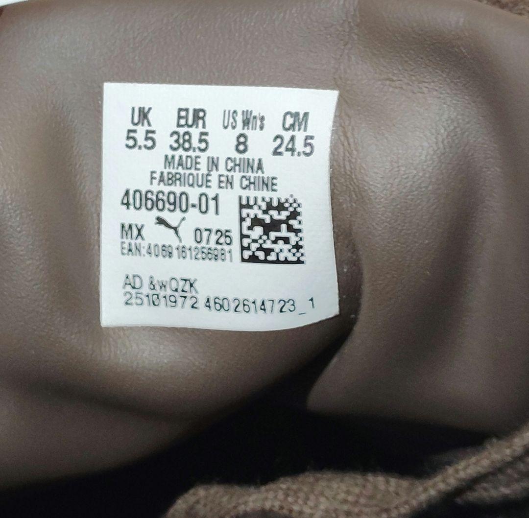 s*m様 24.5cm✨PUMA SPEEDCAT WILD　レオパード柄　プー