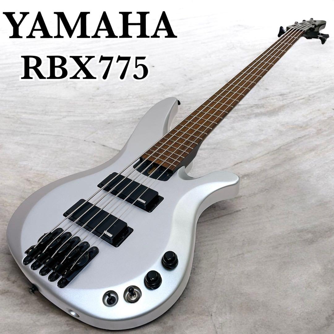 YAMAHA RBX775 ヤマハ エレキベース 5弦 シルバー Yamaha RBX 775 - Flat Silver | Reverb