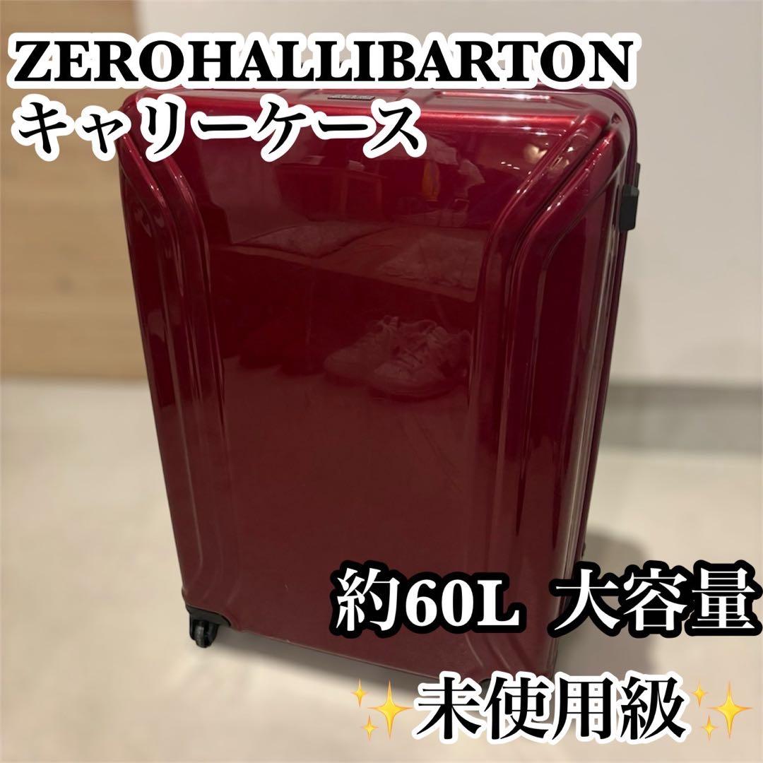 ZEROHALLIBARTON キャリーケース 約60L ワインレッド Classic Lightweight 4.0 | Check-In-S Travel Case 60L 81364 – ZERO