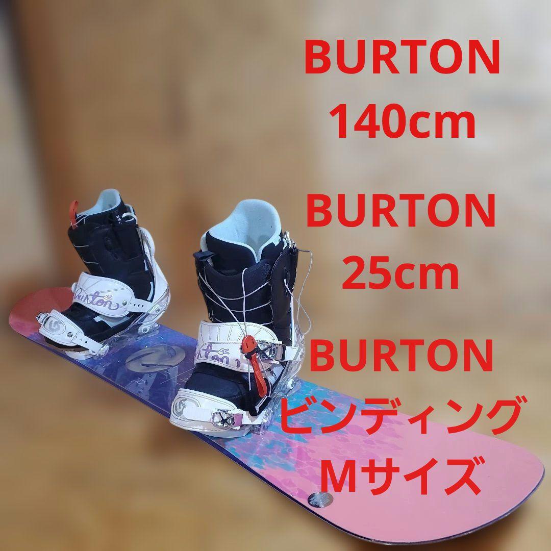 BURTON×BURTON 3点セット！2626 Burton 2L One Piece 2026 (Toddler) | Wildcat Floral - The Drop
