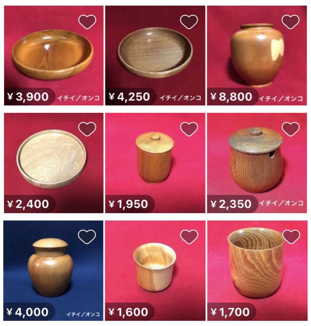 ✨年2回の超メルカリ市限定特価✨天然木 一点物【花台／飾り台】世界に