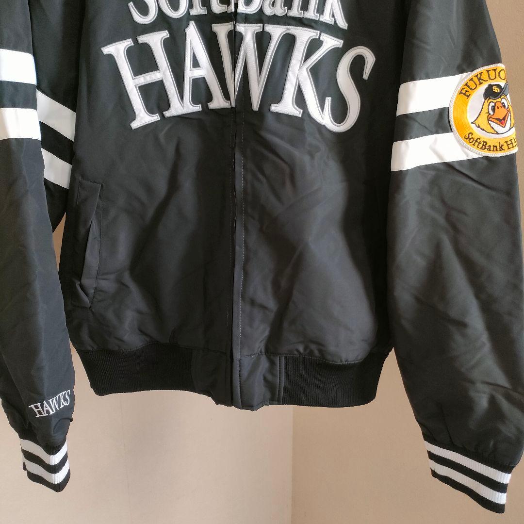 ソフトバンクホークス ジャンパー マジェスティック グランドコート