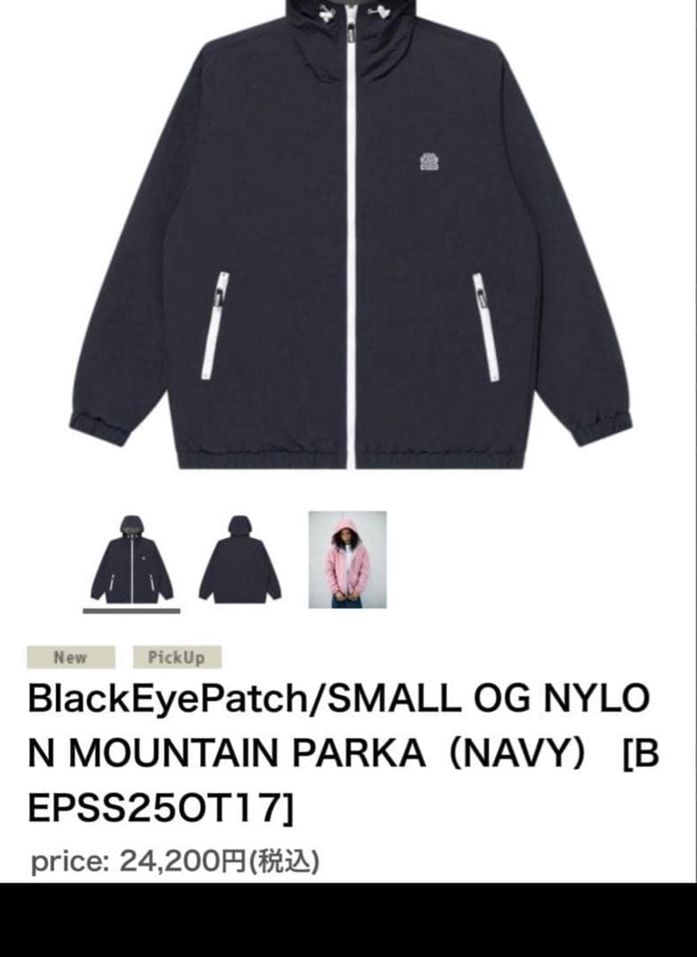 ジャケット・アウター THE BLACK EYE PATCH TRACK JACKET ブラックアイパッチ ジャケット / CL X BEP T JKT （ブラック