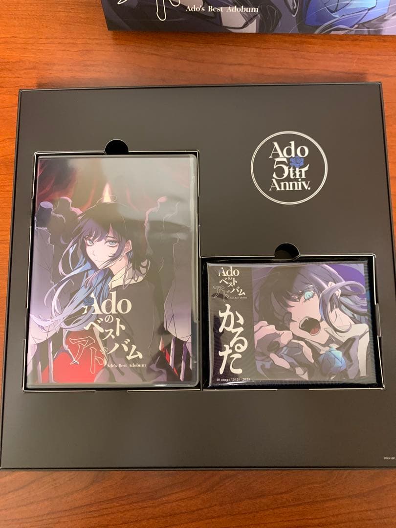 Adoのベストアドバム [完全数量限定：デラックスBOX盤 (Blu-ray