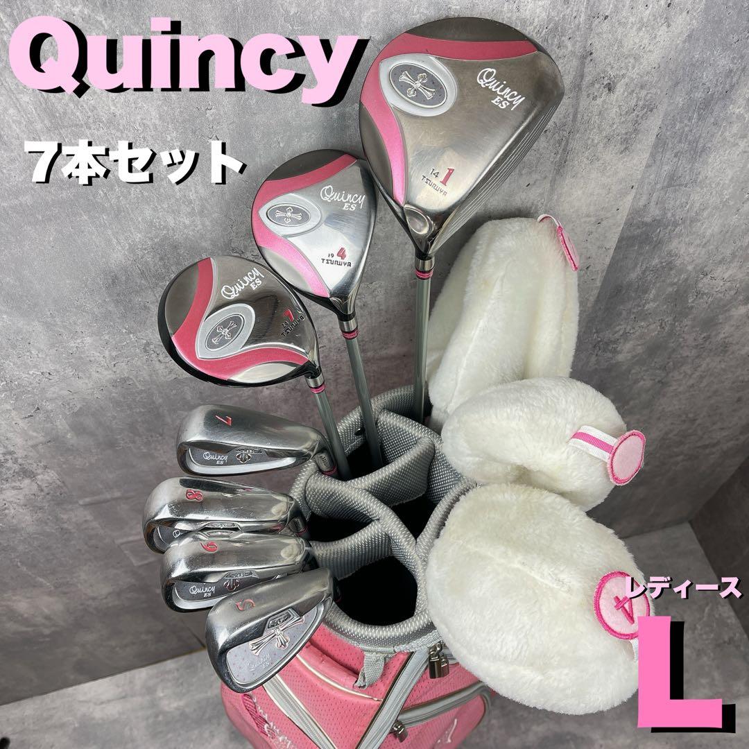 Quincy クインシーES レディース ゴルフクラブ7本セット つるやゴルフ