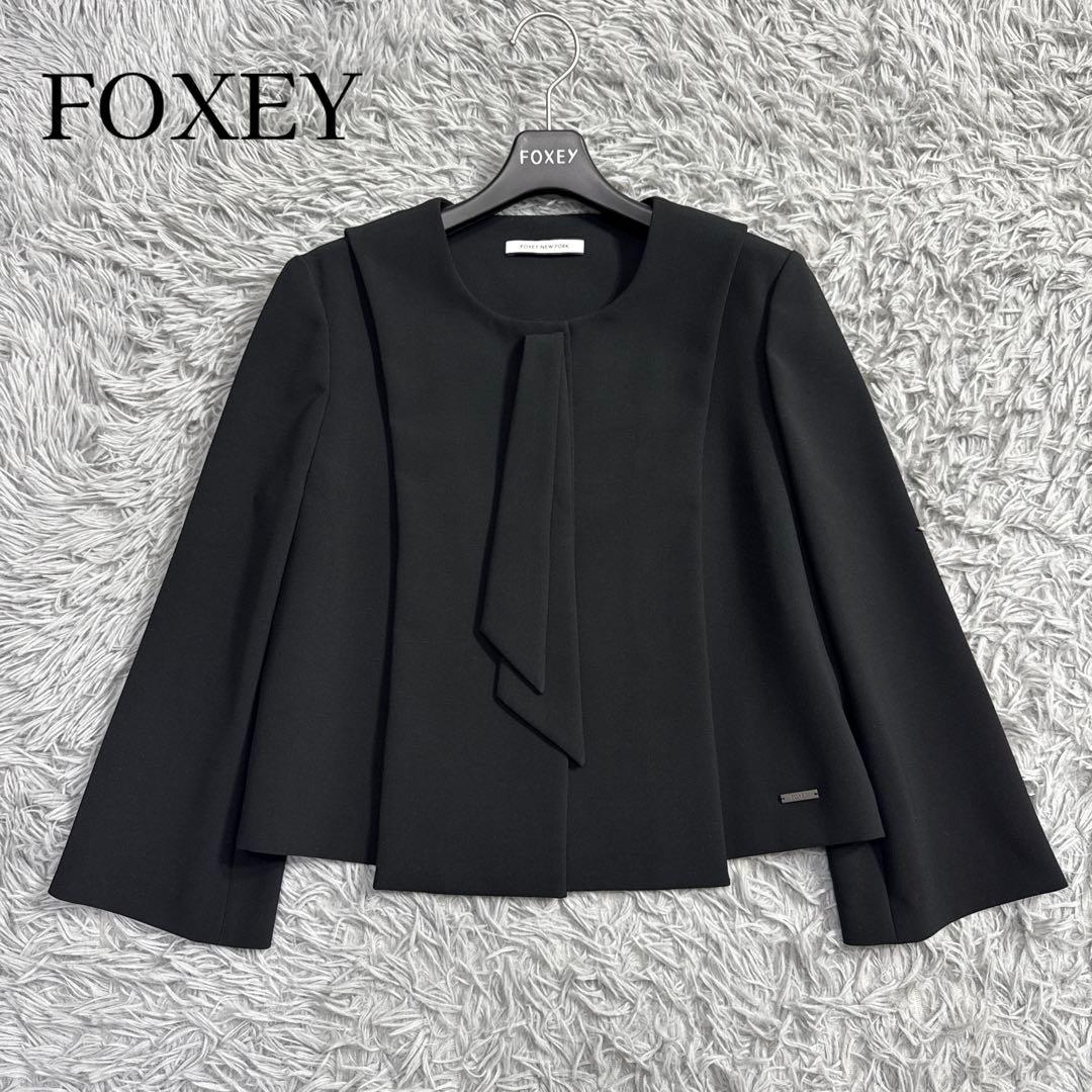 美品✨フォクシー ボウタイノーカラージャケット 比翼 フォーマル ブラック 40 フォルムフォルマ form forma 【洗える】【喪服】ノーカラージャケット