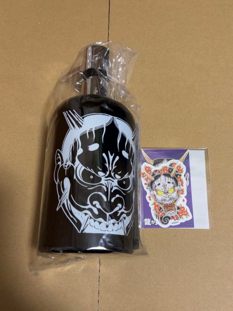 龍が如く くじ 真島吾朗 セット - メルカリ