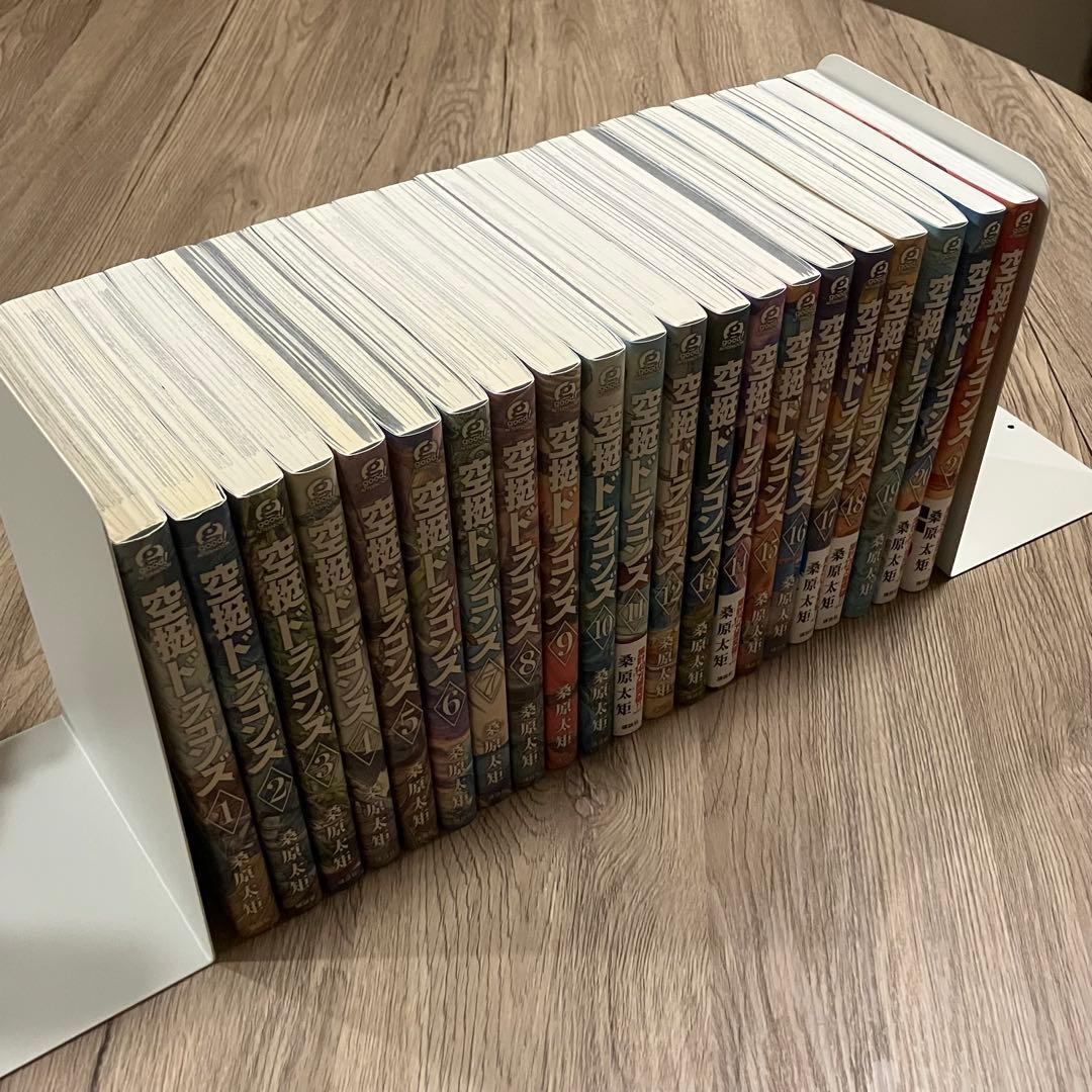 空挺ドラゴンズ　全巻セット（1〜21） dショッピング |[新品][全巻収納ダンボール本棚付]空挺ドラゴンズ (1