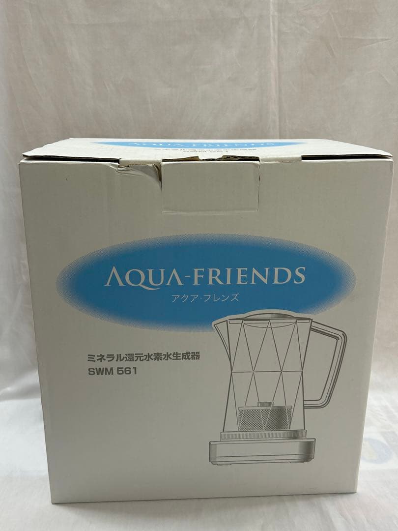 稼動品 アクアフレンズ ミネラル還元水素水生成器 SWM561 0428-09 AQUA-FRIENDS アクアフレンズSWM561｜ドレスイン