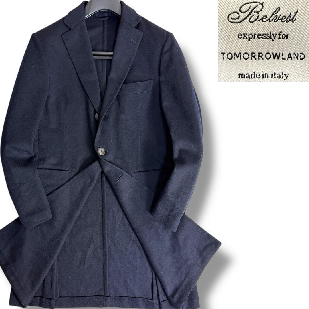 J5175美品 ベルベスト トゥモローランド別注カシミヤ混 チェスターコート48 BPF01_61_61093509101_6700?$