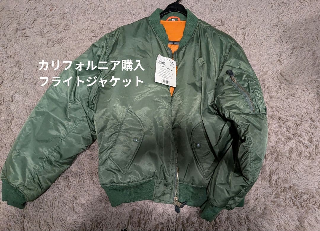 90ｓ　中綿　MA-1フライトジャケット オリーブグリーン 新品 90s USA製 ALPHAアルファ MA-1 フライトジャケット オリーブ M