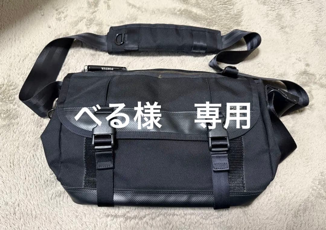 ポーター　ヒート　メッセンジャーバッグ（S） 703-07968 ポーター ヒート メッセンジャーバッグ(S) 703-07968 （カラー