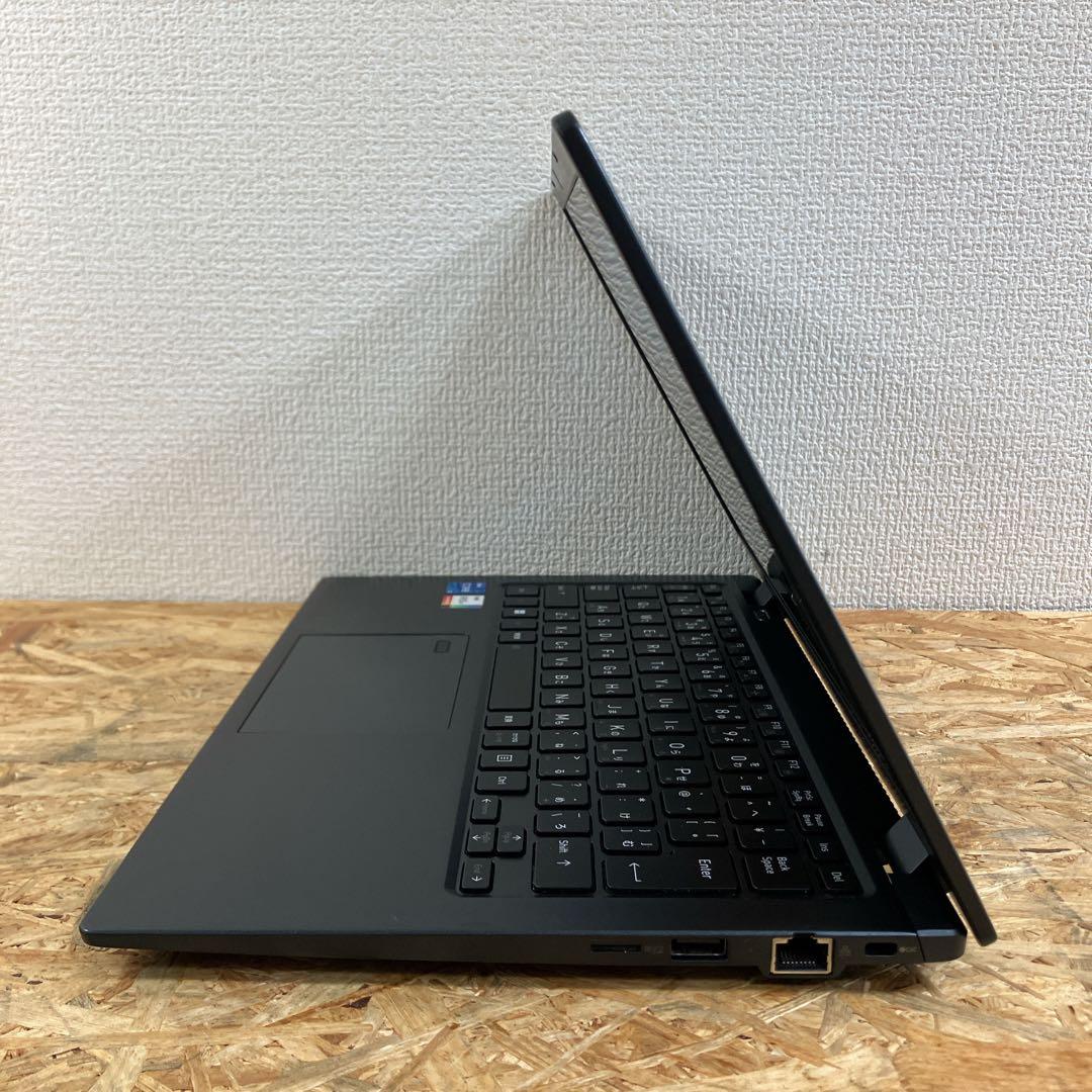 dynabook G83/HU 第11世代 13.3FHD Win11 軽量