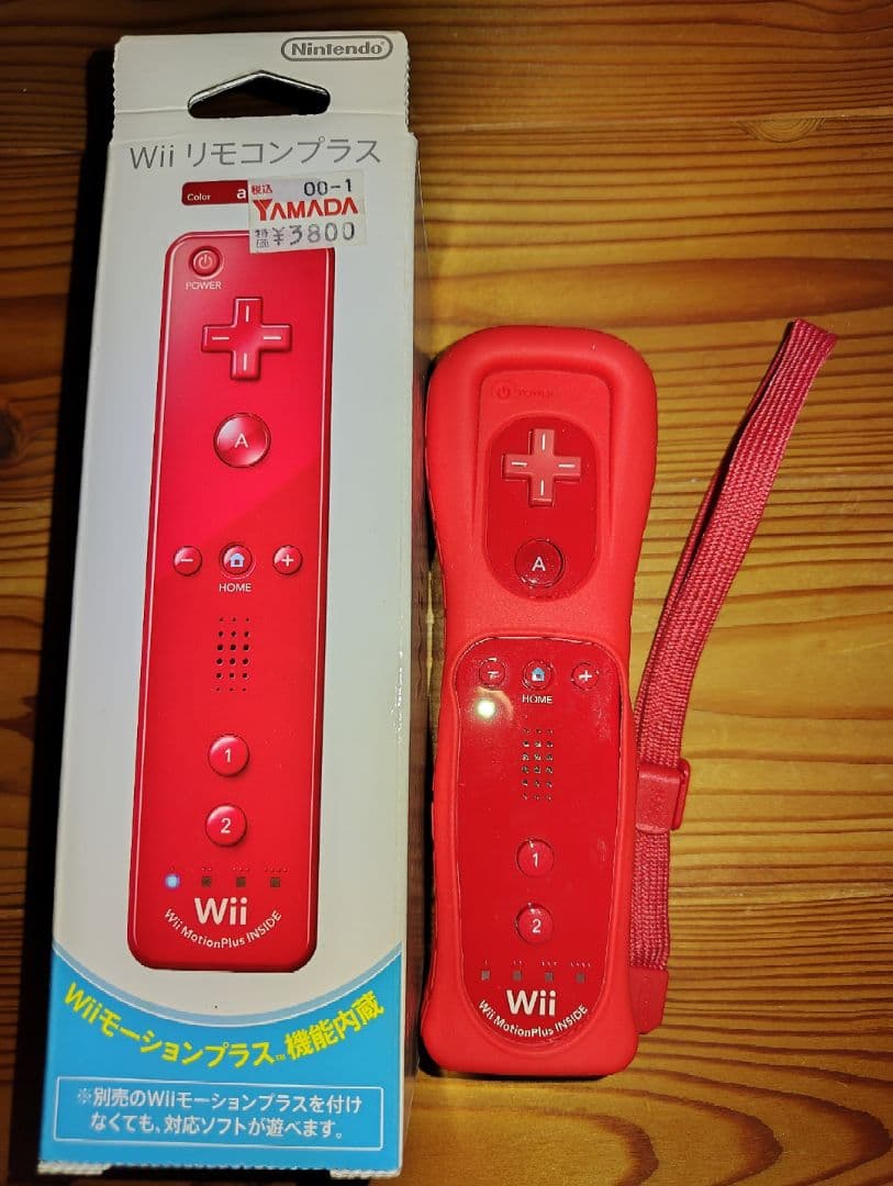 Wii本体 ゲームソフトセット リモコン ヌンチャク ハンドル まとめ売り
