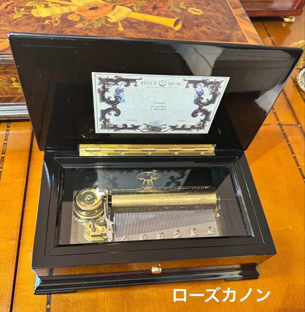 リュージュ オルゴール ローズカノン ブルーラベル リュージュオルゴール オルゴール療法 カノン 72弁 オルゴール ローズ