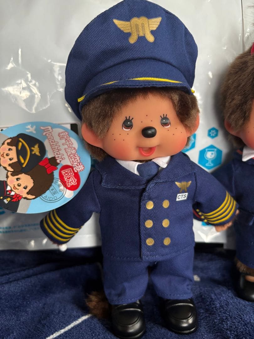 モンチッチ 新千歳空港限定 パイロット CAモンチッチちゃん 機長