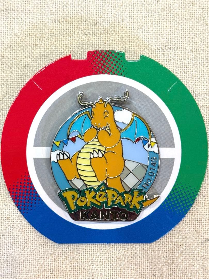 ポケパークカントー ピンズ カイリュー - メルカリ
