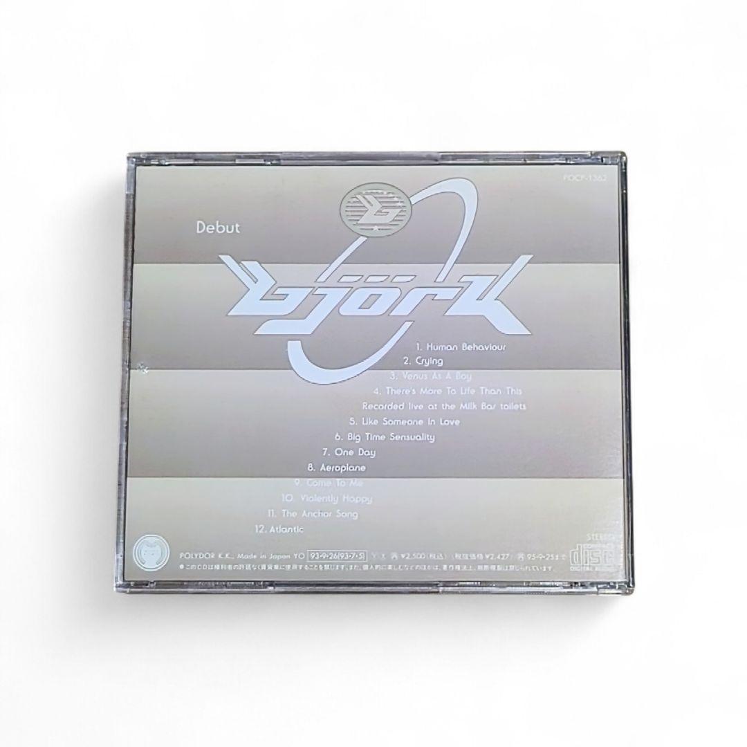 Bjork Debut ビョーク デビューアルバム 国内盤 - メルカリ