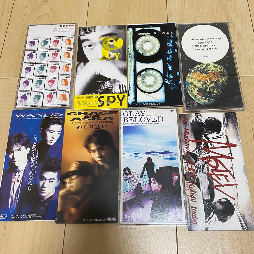 8cm CDシングル25枚 まとめ売り】 90年代 邦楽 CDセット - メルカリ
