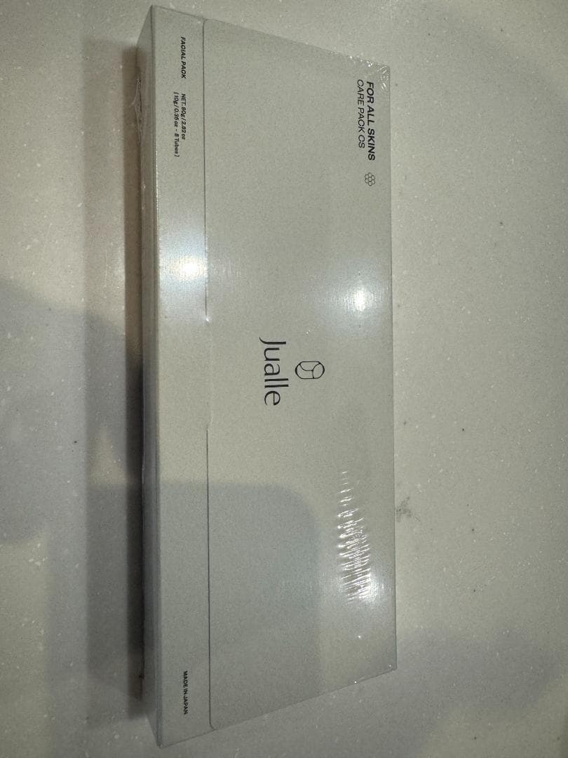 【WONDER & CO.】　新品 未開封 炭酸ガスパック 美肌 血行促進 楽天市場】炭酸ガスパックの通販