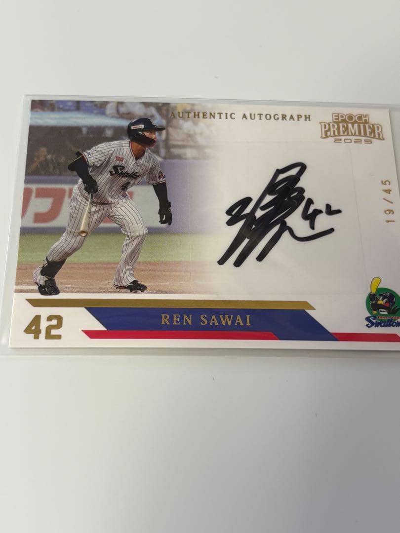 Y(まとめ買い可能です)様 リクエスト 2点 まとめ商品 - メルカリ